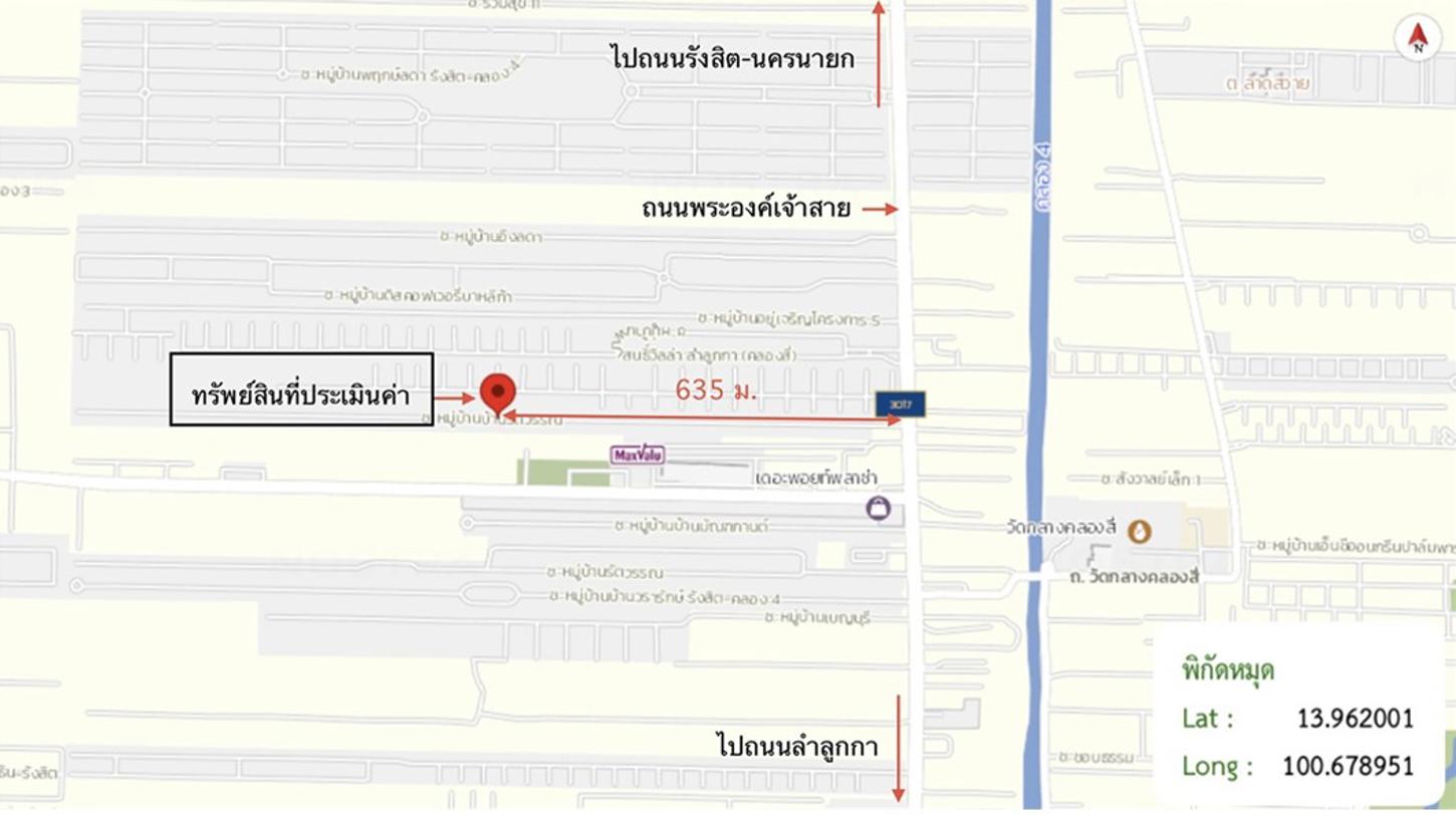 รูป บ้านเดี่ยว 62.2 ตร.วา บ้านรัตวรรณ ลำลูกกา ปทุมธานี 3.3M - รูปที่ 15/15