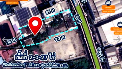 ที่ดิน ทรู ดิจิทัล พาร์ค : ที่ดินทำเลทองใจกลางติดถนนสุขุมวิท