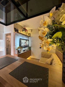 ใกล้ ARL Ramkhamhaeng 200 ม. | 1 ห้องนอน The Tree Sukhumvit 71-Ekamai (ID 2077123)