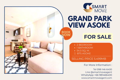 ขายคอนโด : 🔥 สำหรับขาย !! ชั้นสูง !!🔥 Code C20260200038..........Grand Park View Asoke, 2 ห้องนอน, 1 ห้องน้ำ, แต่งครบ, ราคาพิเศษ!!📣📣