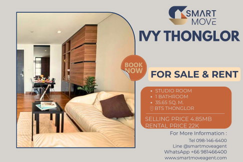 🔥 สำหรับขาย- เช่า !! ชั้นสูง 13++ !!🔥 Code C20230112297..........Ivy Thonglor, ห้องสตูดิโอ, 1 ห้องน้ำ, แต่งครบ, พร้อมเข้าอยู่, ราคาพิเศษ!!📣📣
