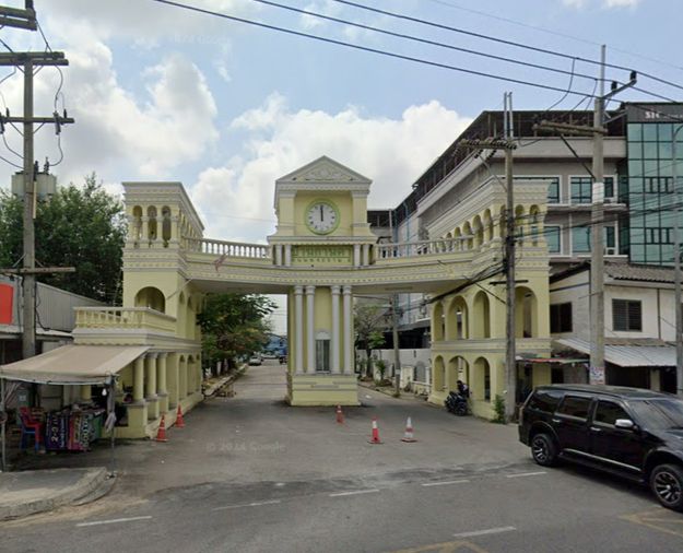 Baan Kanda Rama 2