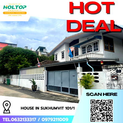 เช่าบ้านเดี่ยว เซ็นทรัล พลาซ่า บางนา : #R9516 🎉 040369 ให้เช่าบ้าน House in Sukhumvit 101/1 