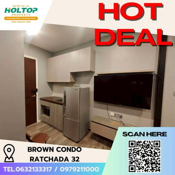 #E058 🎉040369 Condo for Rent: Brown Condo Ratchada 32