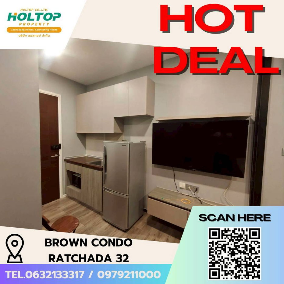 รูป #E058 🎉040369 ให้เช่าคอนโด Brown Condo Ratchada 32 - รูปที่ 1/7