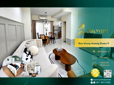 บ้านเดี่ยวให้เช่า : AB05962 - Banklangmuang Rama 9  : MRT Rama9