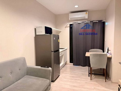Dfb0133 For Rent: Plum Condo Central Station Phase 2, 25th Floor, next to Central Westgate