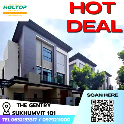 เช่าบ้านเดี่ยว เซ็นทรัล พลาซ่า บางนา : #E055 🎉040369 House for Rent The Gentry Sukhumvit 101