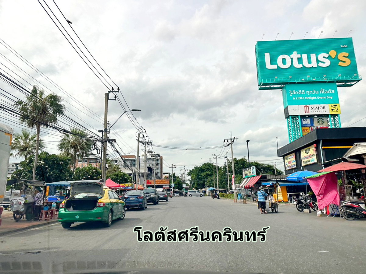 รูป ทาวน์โฮม ธนาภิรมย์ ศรีนครินทร์ ใกล้โลตัส ศรีนครินทร์ - รูปที่ 2/22
