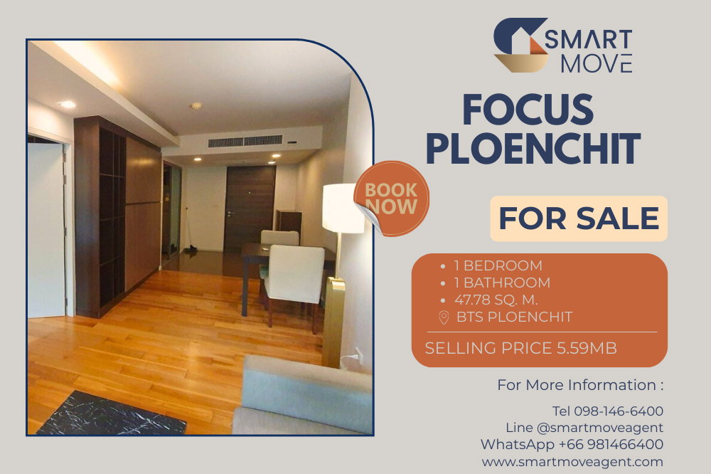 รูป 🔥 สำหรับขาย !! ห้องไซส์ใหญ่ !! 🔥 Code C20260100002.........Focus Ploenchit, 1 ห้องนอน, 1 ห้องน้ำ, แต่งครบ, ราคาพิเศษ!!📣📣 - รูปที่ 1/6