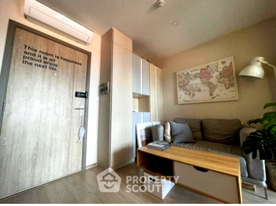 Condos for rent : 1-BR Condo For Rent At Ideo O2 In Bang Na Near BTS Bang Na (ID 629175)