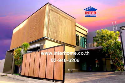 Home office for sale : Home Office on Sai Mai Road, Near Sai Mai Avenue