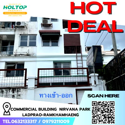 เช่าอาคารพาณิชย์ กรุงเทพมหานคร : #R9520 🎉 040369 ให้เช่า Commercial building  Nirvana Park Ladprao-Ramkhamhaeng