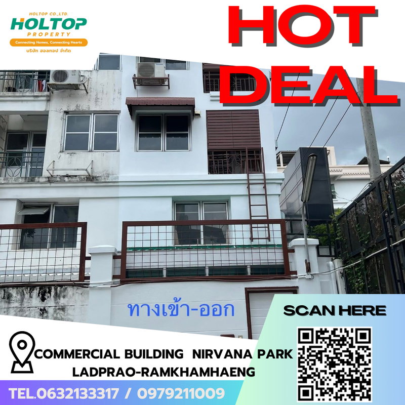 Shophouses for rent : #R9520 🎉 040369 For Rent: Commercial Building Nirvana Park Ladprao-Ramkhamhaeng