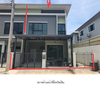 listing thumbnail image 5