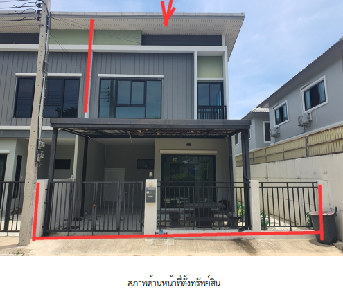 picture TOWN HOUSE 26 Sq.w. Sai Noi Nonthaburi for 3.3M - 6/29