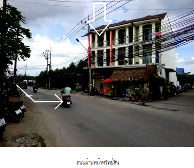 ขายอาคารพาณิชย์ : อาคารพาณิชย์ 29.4 ตร.วา โครงการ สหศรีทอง วิลล่า ชลบุรี ศรีราชา ชลบุรี 3.5M