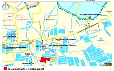 Townhouses for sale Phra Samut Jadee Samut Prakarn : TOWN HOUSE 54.5 Sq.w. Phra Samut Jadee Samut Prakarn for 4M