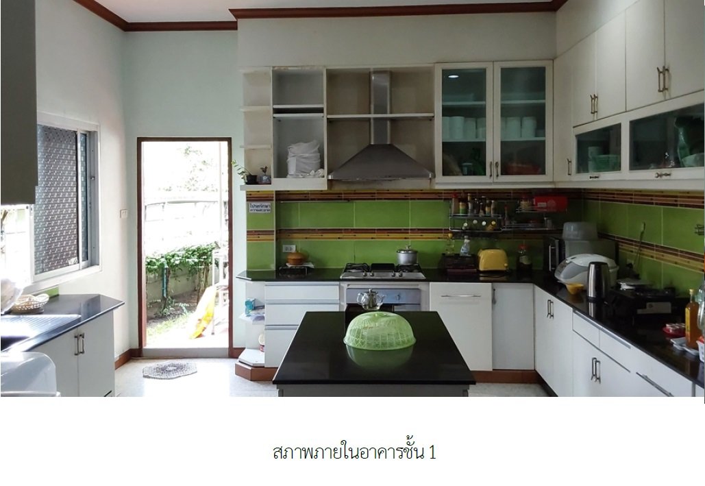 picture PROPERTY 472 Sq.w. Muang Chon Buri Chonburi for 15.5M - 6/13
