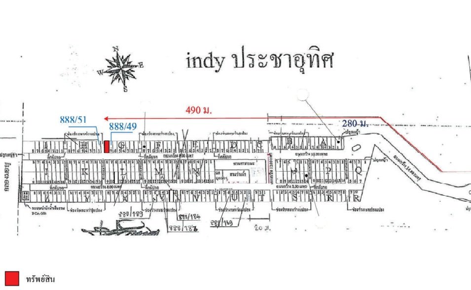 รูป ทาวน์เฮ้าส์ 18.5 ตร.วา โครงการ อินดี้ ประชาอุทิศ 90 (1) สมุทรปราการ พระสมุทรเจดีย์ สมุทรปราการ 2.1M - รูปที่ 12/13