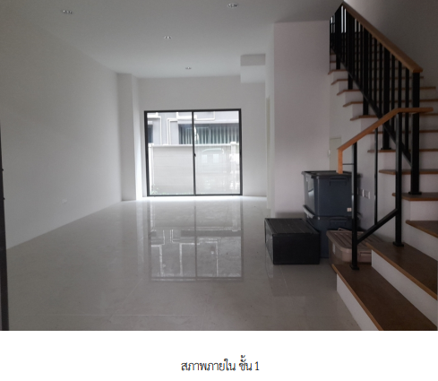 รูป ทาวน์เฮ้าส์ 18.1 ตร.วา โครงการ บ้านกลางเมือง บางนา - วงแหวน สมุทรปราการ บางพลี สมุทรปราการ 5.7M - รูปที่ 10/24