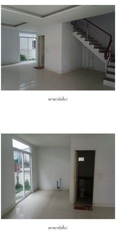 รูป บ้านแฝด 35.1 ตร.วา เมอริท แกรนด์ สุวรรณภูมิ บางพลี-สมุทรปราการ บางพลี สมุทรปราการ 3.9M - รูปที่ 2/7
