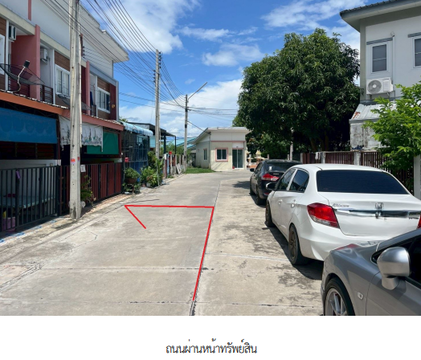 TOWN HOUSE 20 Sq.w. Phan Thong Chonburi for 2.1M