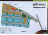 listing thumbnail image 14
