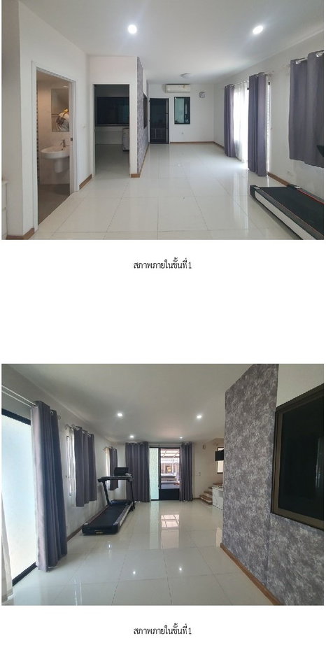 รูป ทาวน์เฮ้าส์ 27.9 ตร.วา เดอะทรัสต์ ราชพฤกษ์-รัตนาธิเบศร์ [ซ.8] ปากเกร็ด นนทบุรี 4M - รูปที่ 9/21