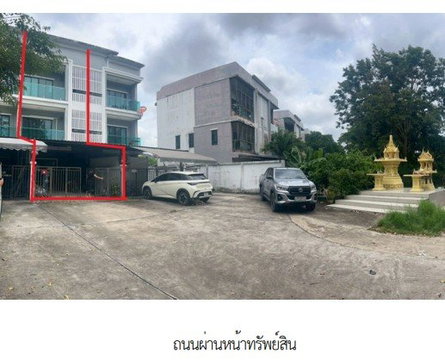 ทาวน์เฮ้าส์ 20.2 ตร.วา โครงการ เอสแคป ระยอง เมืองระยอง ระยอง 4M
