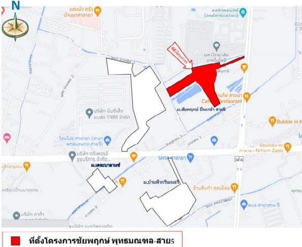 รูป บ้านเดี่ยว 50.7 ตร.วา โครงการ ชัยพฤกษ์พุทธมณฑล สาย 5 นครปฐม สามพราน นครปฐม 5.8M - รูปที่ 19/19