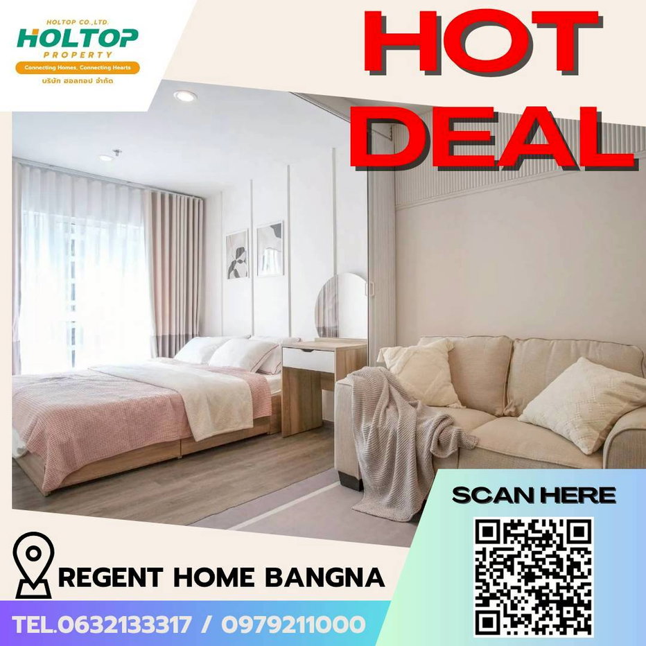 picture #E074 ð050369 Condo for Rent: Regent Home Bangna - 1/8