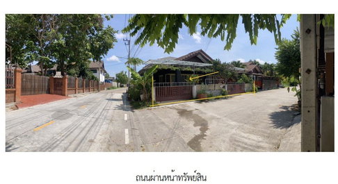 HOME 55.6 Sq.w. Muang Rayong Rayong for 2M