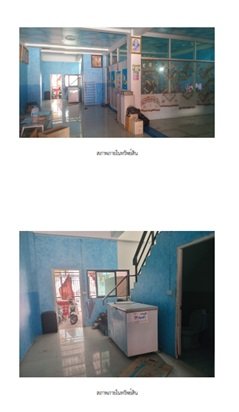 รูป อาคารพาณิชย์ 46 ตร.วา อ่างศิลา-ชลบุรี เมืองชลบุรี ชลบุรี 7.7M - รูปที่ 5/7