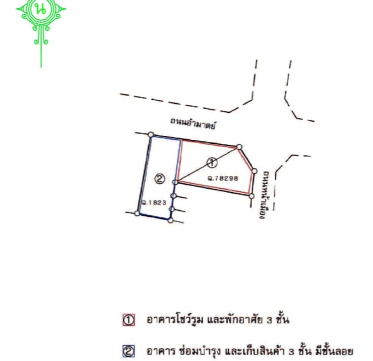 รูป อาคาร 133 ตร.วา เมืองขอนแก่น เมืองขอนแก่น ขอนแก่น 33M - รูปที่ 7/7