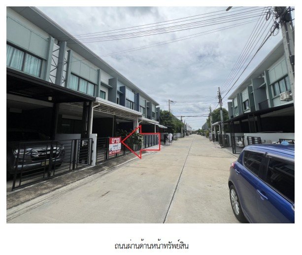 รูป ทาวน์เฮ้าส์ 24.9 ตร.วา โครงการ สิริเพลส ติวานนท์ นนทบุรี ปากเกร็ด นนทบุรี 3.6M - รูปที่ 8/19