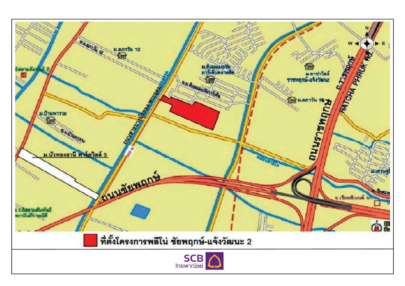 รูป ทาวน์เฮ้าส์ 17.5 ตร.วา พลีโน่ ชัยพฤกษ์-แจ้งวัฒนะ 2 [ซ.4/1] ปากเกร็ด นนทบุรี 2.8M - รูปที่ 14/21