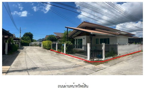 บ้านเดี่ยว 51.9 ตร.วา โครงการ บ้านสบาย ระยอง บ้านฉาง ระยอง 2.9M