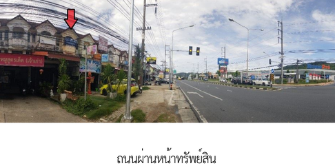 SHOP HOUSE 16 Sq.w. Muang Phuket Phuket for 6.2M