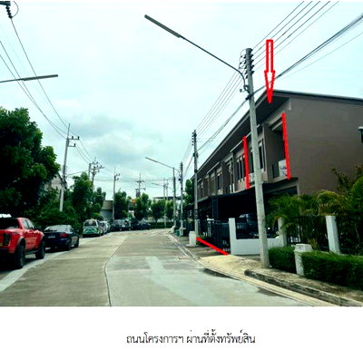 ทาวน์โฮม สามพราน นครปฐม : ทาวน์เฮ้าส์ 20.8 ตร.วา โครงการ แกรนดิตี้ เพชรเกษม พุทธมณฑลสาย 7 นครปฐม สามพราน นครปฐม 3M