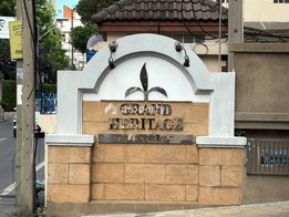 รูป Grand Heritage Thonglor - รูปที่ 4/7