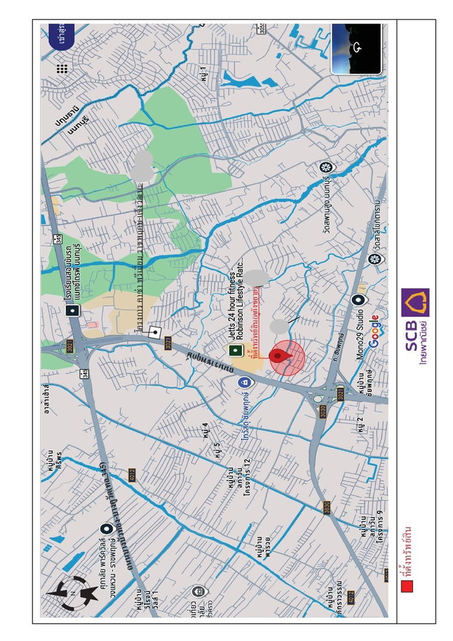 รูป บ้านเดี่ยว 66.5 ตร.วา เศรษฐสิริ ชัยพฤกษ์-แจ้งวัฒนะ [ซ.23] ปากเกร็ด นนทบุรี 8.8M - รูปที่ 13/14