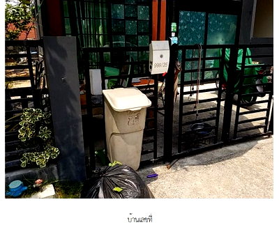 ขายทาวน์โฮม : ทาวน์เฮ้าส์ 23.6 ตร.วา สิริเพลส บางนา-เทพารักษ์ บางพลี-สมุทรปราการ บางพลี สมุทรปราการ 3.7M
