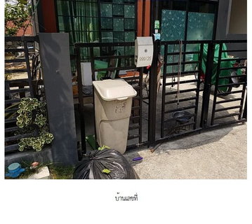 TOWN HOUSE 23.6 Sq.w. Bang Plee Samut Prakarn for 3.7M