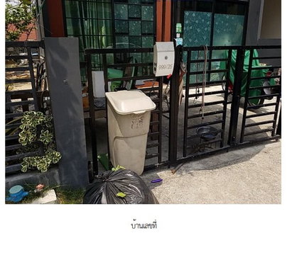 ทาวน์เฮ้าส์ 23.6 ตร.วา สิริเพลส บางนา-เทพารักษ์ บางพลี-สมุทรปราการ บางพลี สมุทรปราการ 3.7M