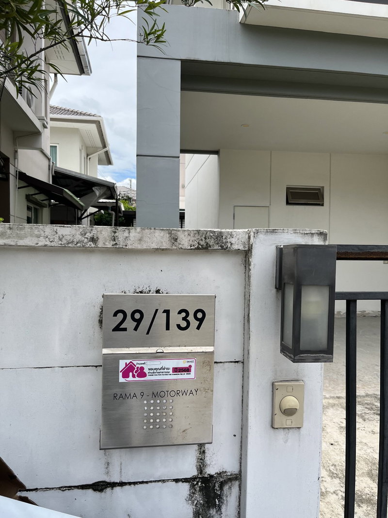 Houses for sale : HOME 55.1 Sq.w. Lat Krabang Bangkok for 7.2M