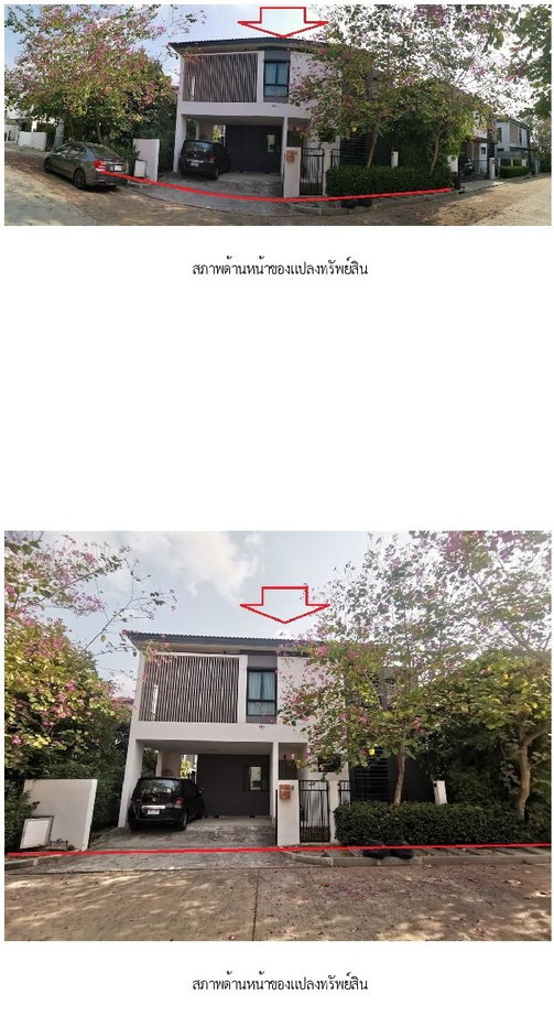 รูป บ้านเดี่ยว 54.3 ตร.วา ชีรีน พระราม 2-ท่าข้าม [ซ.10] บางขุนเทียน กรุงเทพมหานคร 6.6M - รูปที่ 5/15
