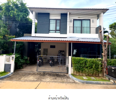ขายบ้านเดี่ยว : บ้านเดี่ยว 51.8 ตร.วา โครงการ เซนโทร รามอินทรา จตุโชติ กรุงเทพมหานคร สายไหม กรุงเทพมหานคร 7.5M