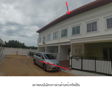 ทาวน์เฮ้าส์ 20 ตร.วา โครงการ มิรารี่โฮม กระทุ่มแบน สมุทรสาคร กระทุ่มแบน สมุทรสาคร 2.4M