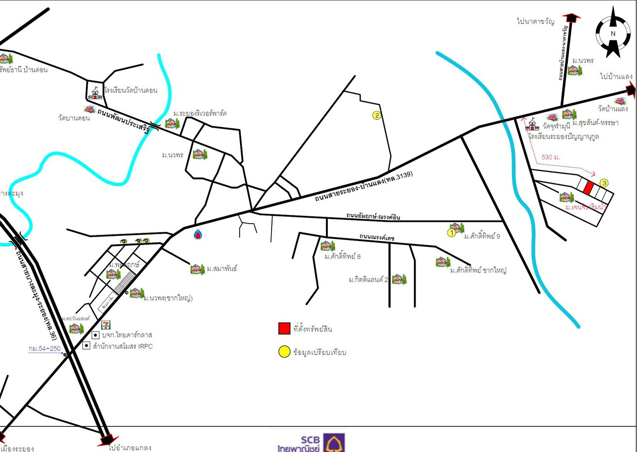 รูป บ้านเดี่ยว 80 ตร.วา เมืองระยอง เมืองระยอง ระยอง 2.8M - รูปที่ 22/22